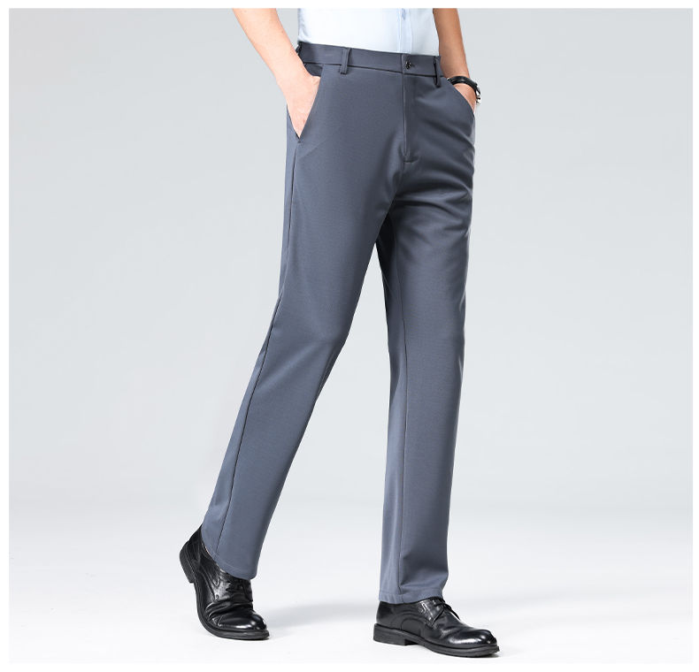 Thumbnail: Men's Premium Slim Fit Smart Stretch Trousers