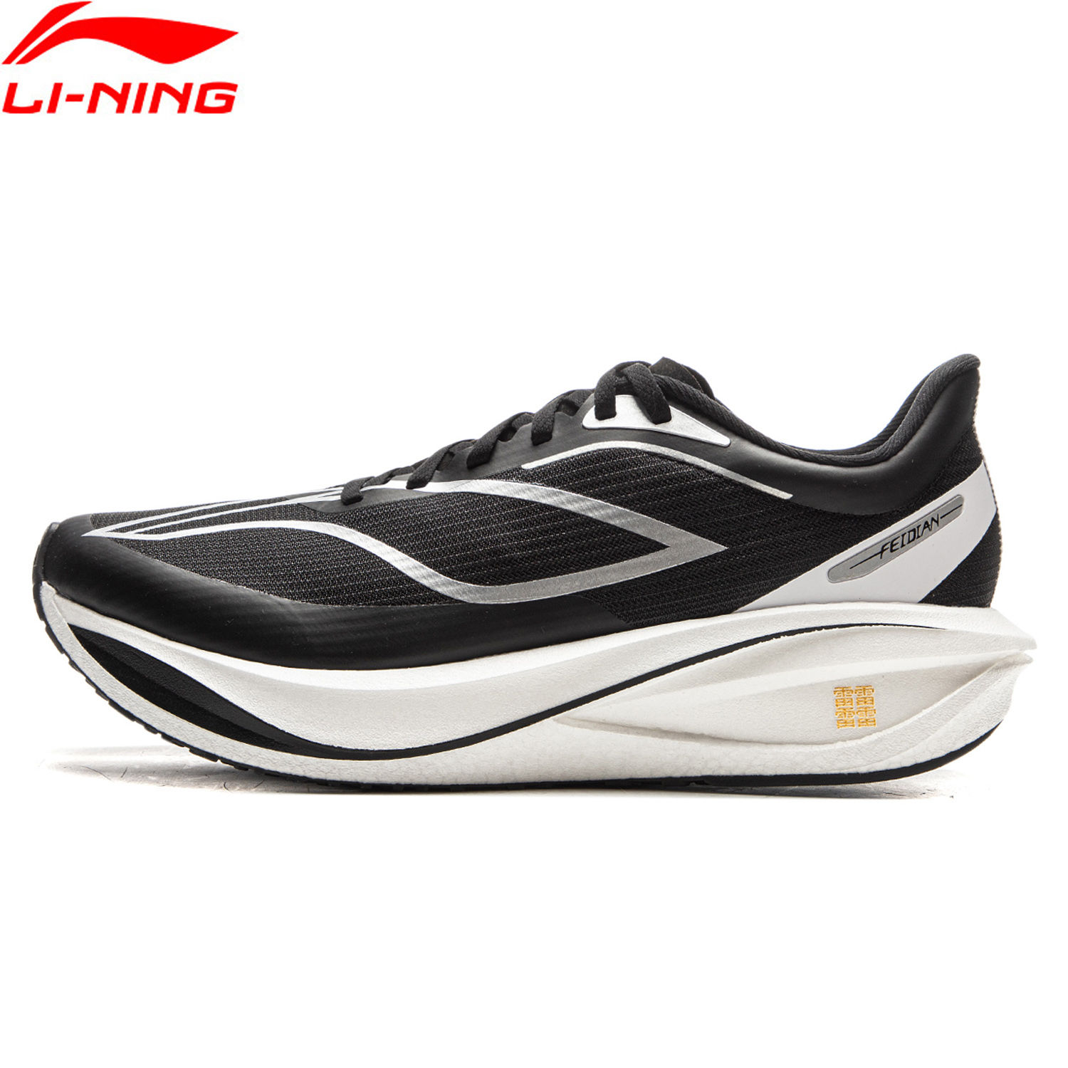 AeroStride Pro Cushion Running Shoes