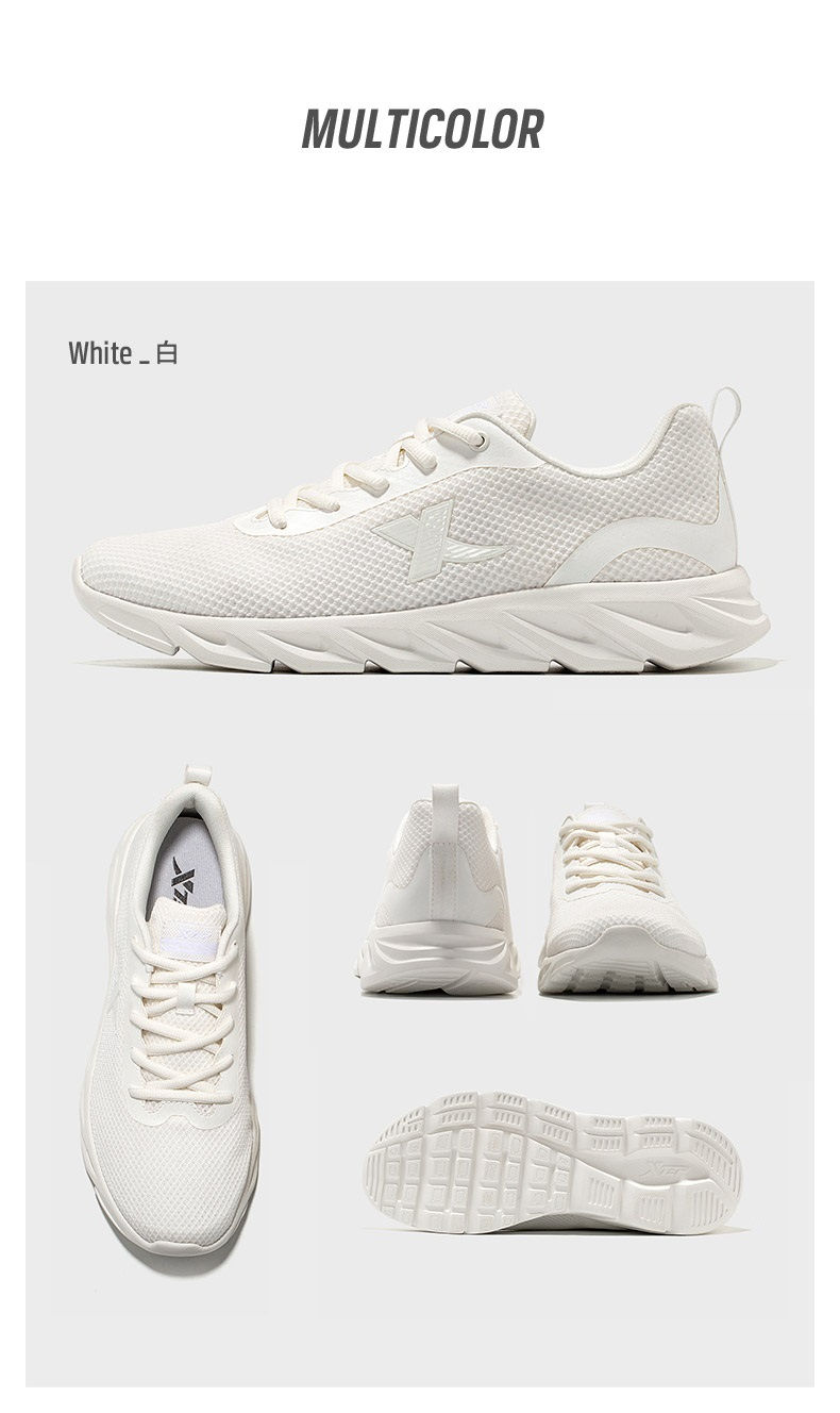 Thumbnail: SwiftRun Lite Trainers