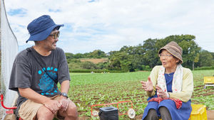 【連載】三浦大根命名100周年デザインPJ④ファッションデザイナー髙島さんと個性豊かな三浦の畑を巡る