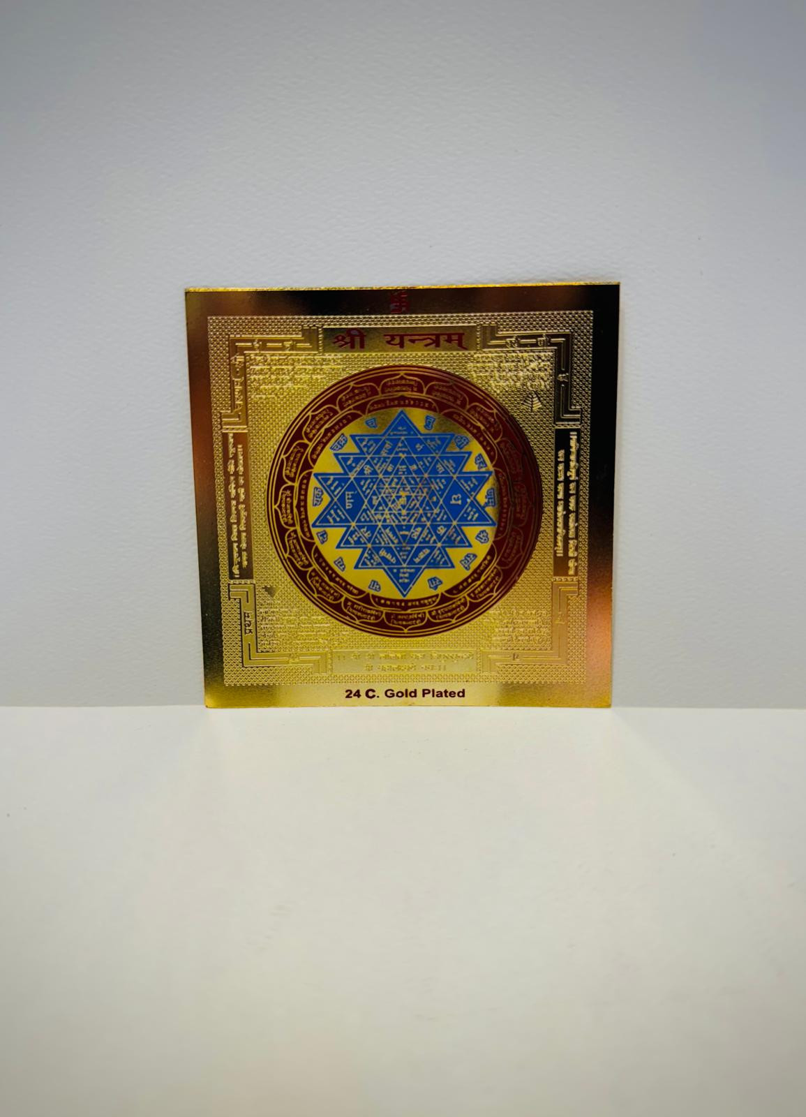 Pooja Blessed Shri Yantra