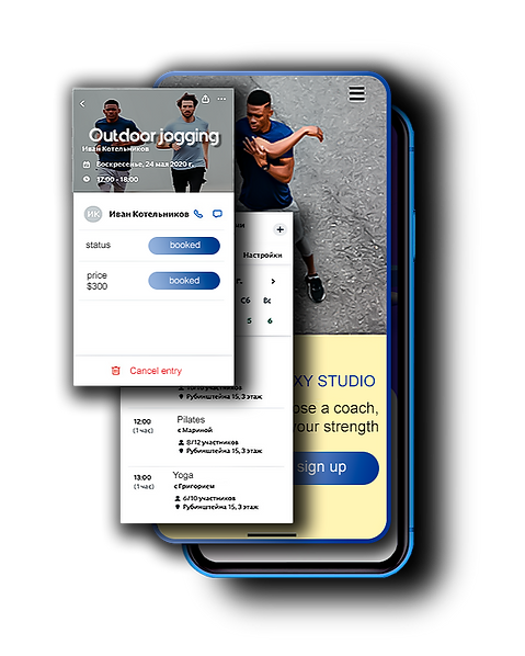 Wix app-6