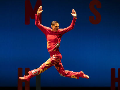 UC Irvine Claire Trevor School of the Arts and ‘Ignite Dance’ Reflect OC’s Dance Ecosystem