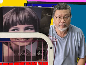 Kamthorn Paowattanasuk