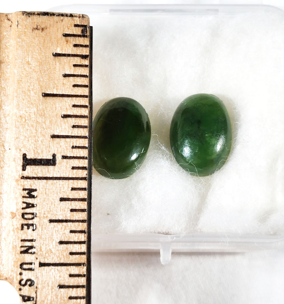 Thumbnail: Lot of 2 (two) Nephrite Jade loose gemstones each 14x10mm 0val cabochon 12.76tcw