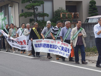 避難者訴訟(第25回)期日・第2陣口頭弁論