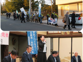 12・18避難者訴訟3陣(第5回)期日報告