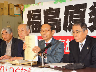 公正判決を求める記者会見