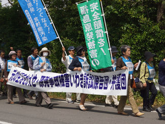 第11回いわき市民訴訟口頭弁論期日のご報告