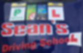 Sean's Driving School Accessories Shop