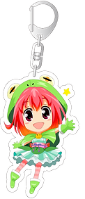 key-chain-SESERA.png