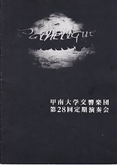IMG_20210705_0025.jpg