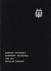 IMG_20210705_0040.jpg