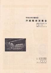 IMG_20210705_0049.jpg