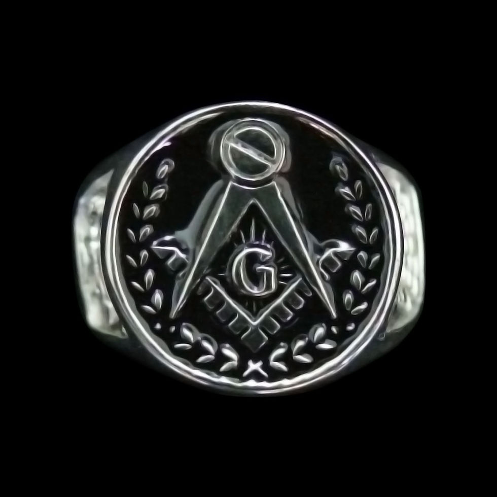 Anillo Maestro