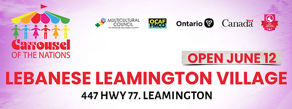 Lebanese-Leamington-Village.jpg
