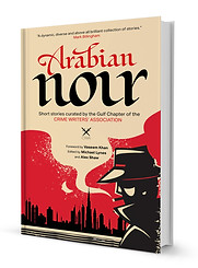 Arabian Noir 3D_edited.jpg