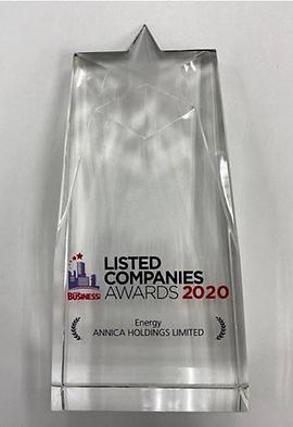 award 2023