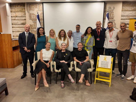 ועדות אות הנשיא בספורט 2025