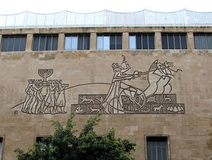 מדברת לקירות: בעקבות אמנות הקיר בחיפה