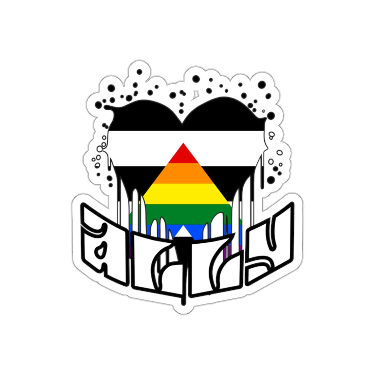 Ace of Pride Die-Cut Sticker — Ally
