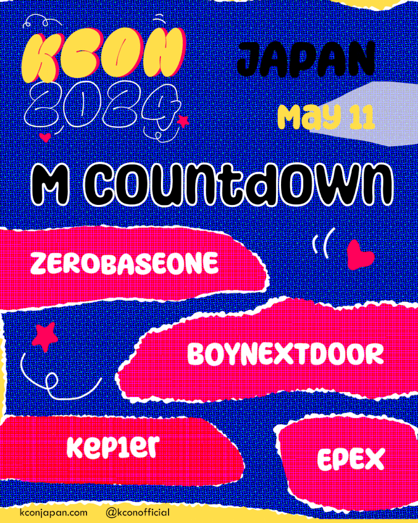KconMCountdownStage-SMALL.gif