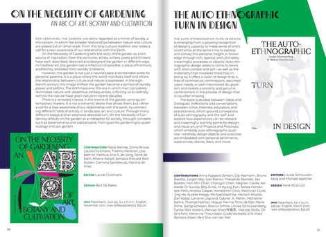 BonnieLin_2dMultipage7