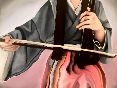 ERHU