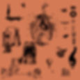 ree