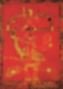 ree