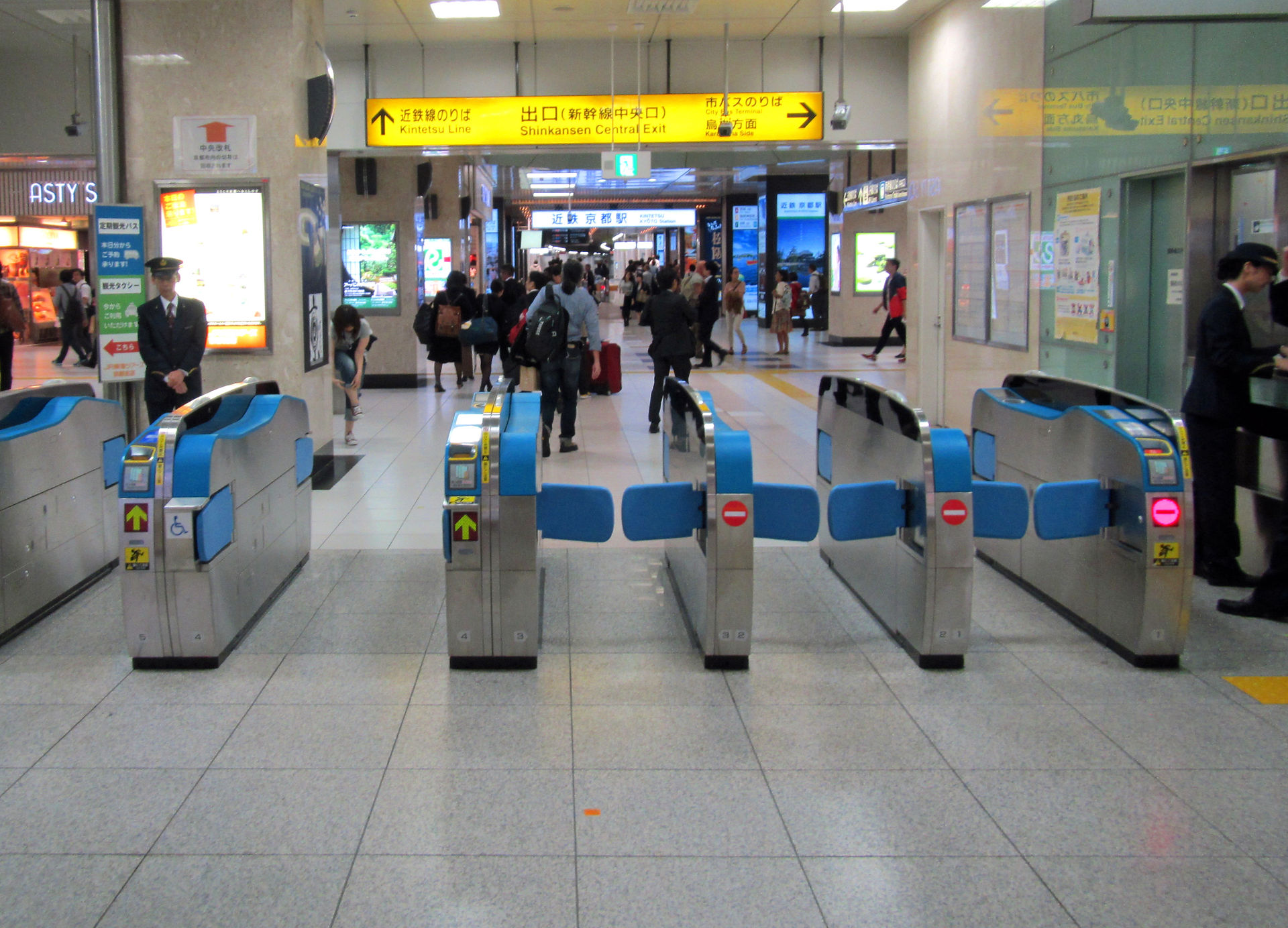 Nara Visitor Center and Inn Getting to Nara Kyoto Station Shinkansen Ticket Gates