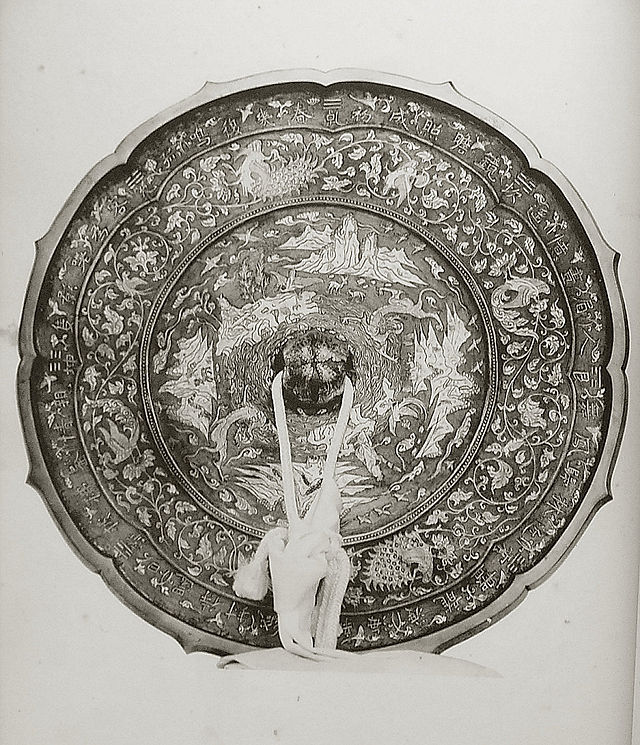 Sarusawa Blog _ Silver Backed Bronze Mirror Shosoin _ Imperial Household Agency Public Domain