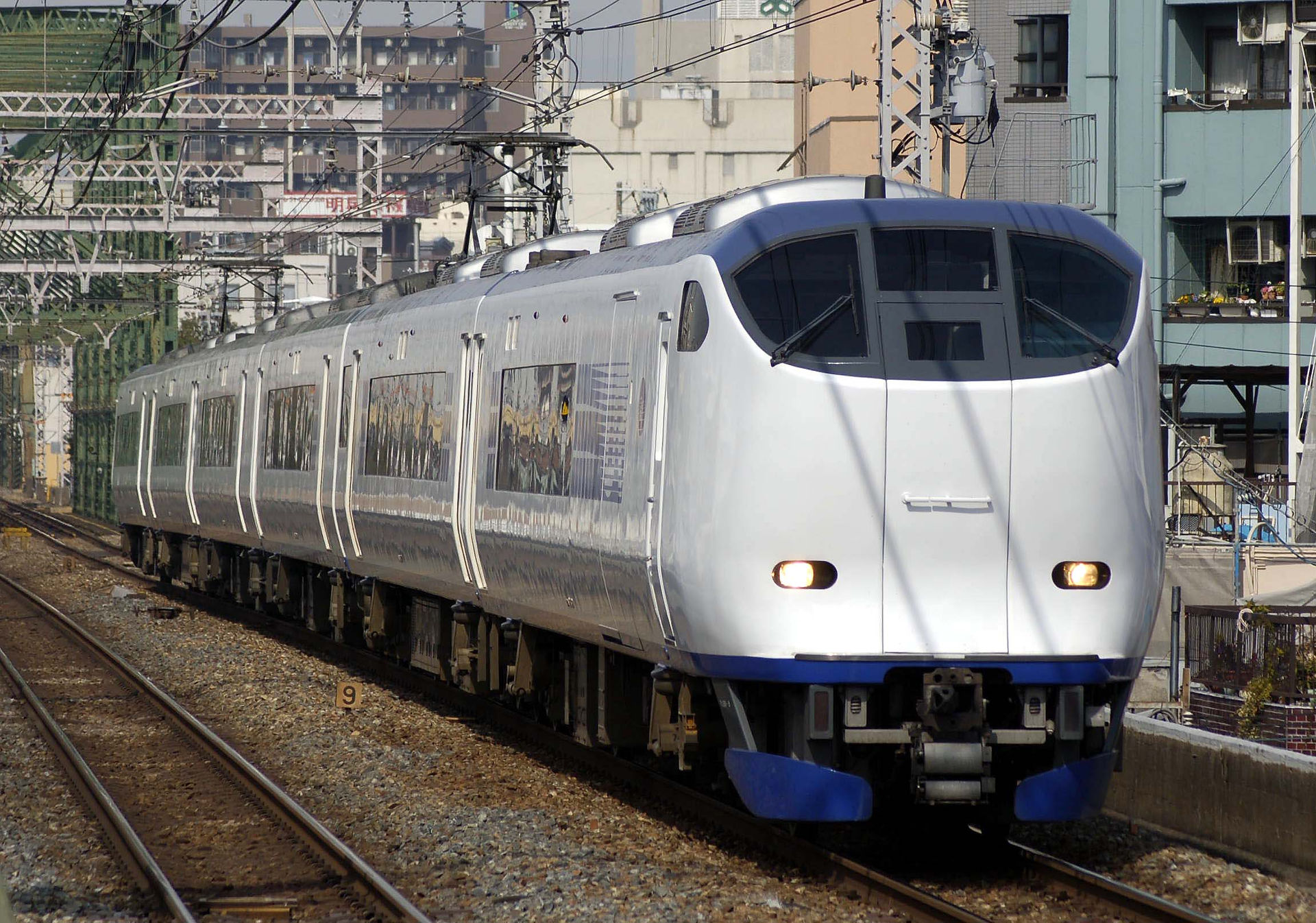 Sarusawa Blog _ Ltd. Express Haruka on the Move _ Public Domain