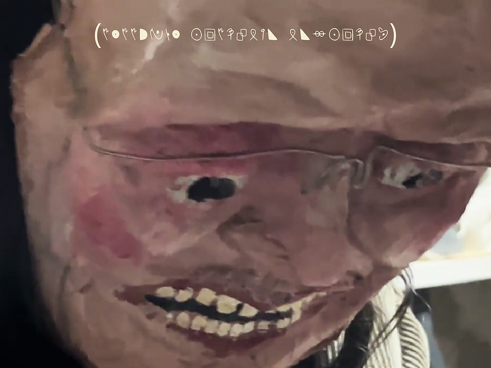CENSOR QS.png