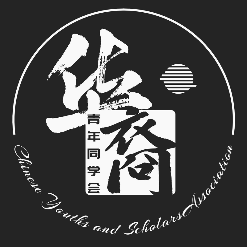 华裔 (2)_副本.png