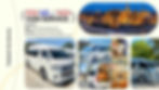 Thailand Van Service.jpg