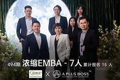 Tang Shifu Group (1).jpg