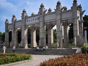 চীনের এক শতাব্দী প্রাচীন বিশ্ববিদ্যালয় - পর্ব ৩