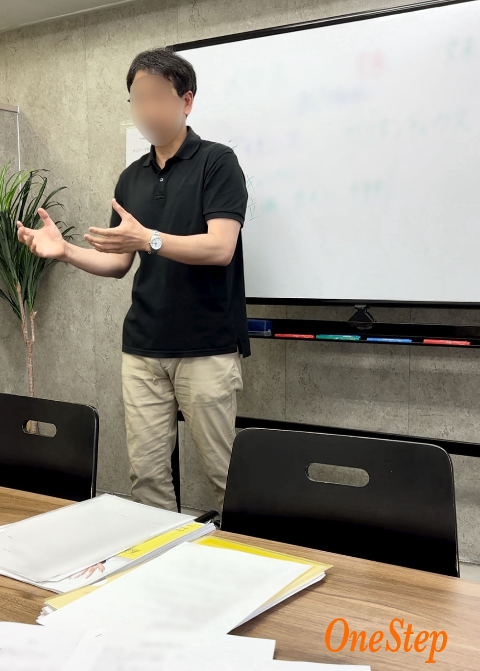 スピーチ