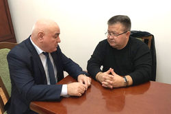 Рабочая встреча
