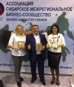 Технопром-2018