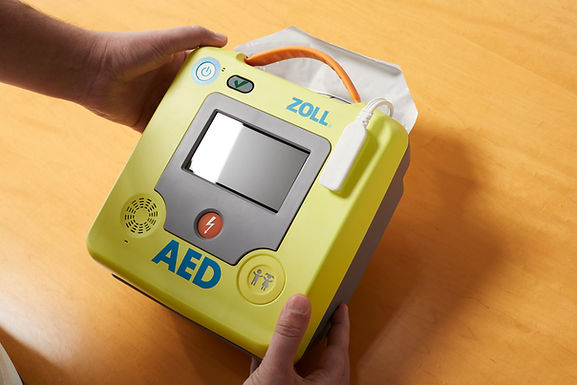 PlusCare_AED_3_2138-scaled (2).jpg