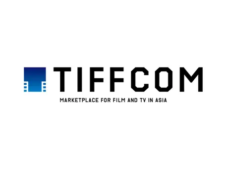 TIFFCOM 2023: beQ in Tokyo