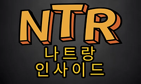 로고3.png