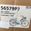 Thumbnail: Huffy 26” Ladies Bicycle 