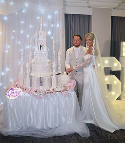 Fun wedding cake.... even a castle wedding cake