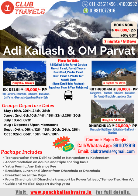 Booking Open for Adi Kailash Yatra