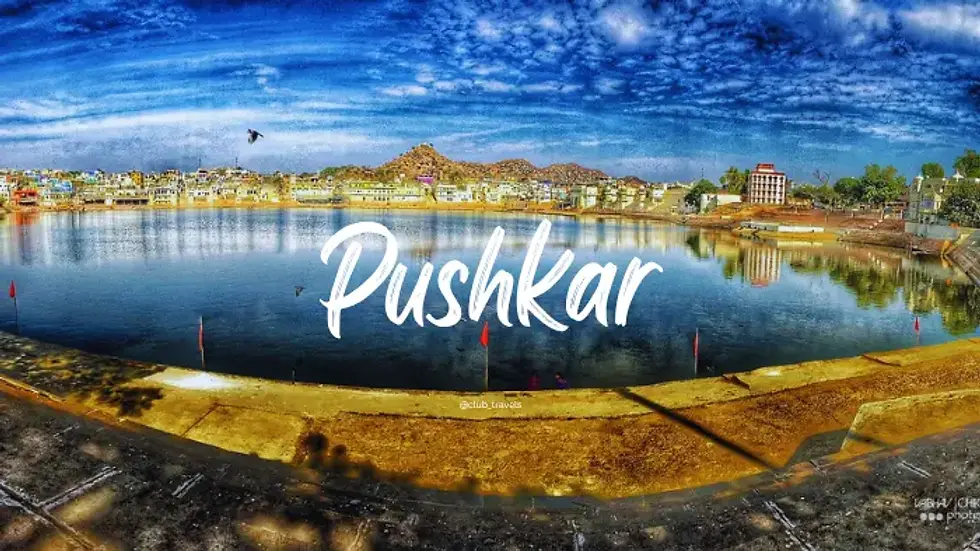 pushkar