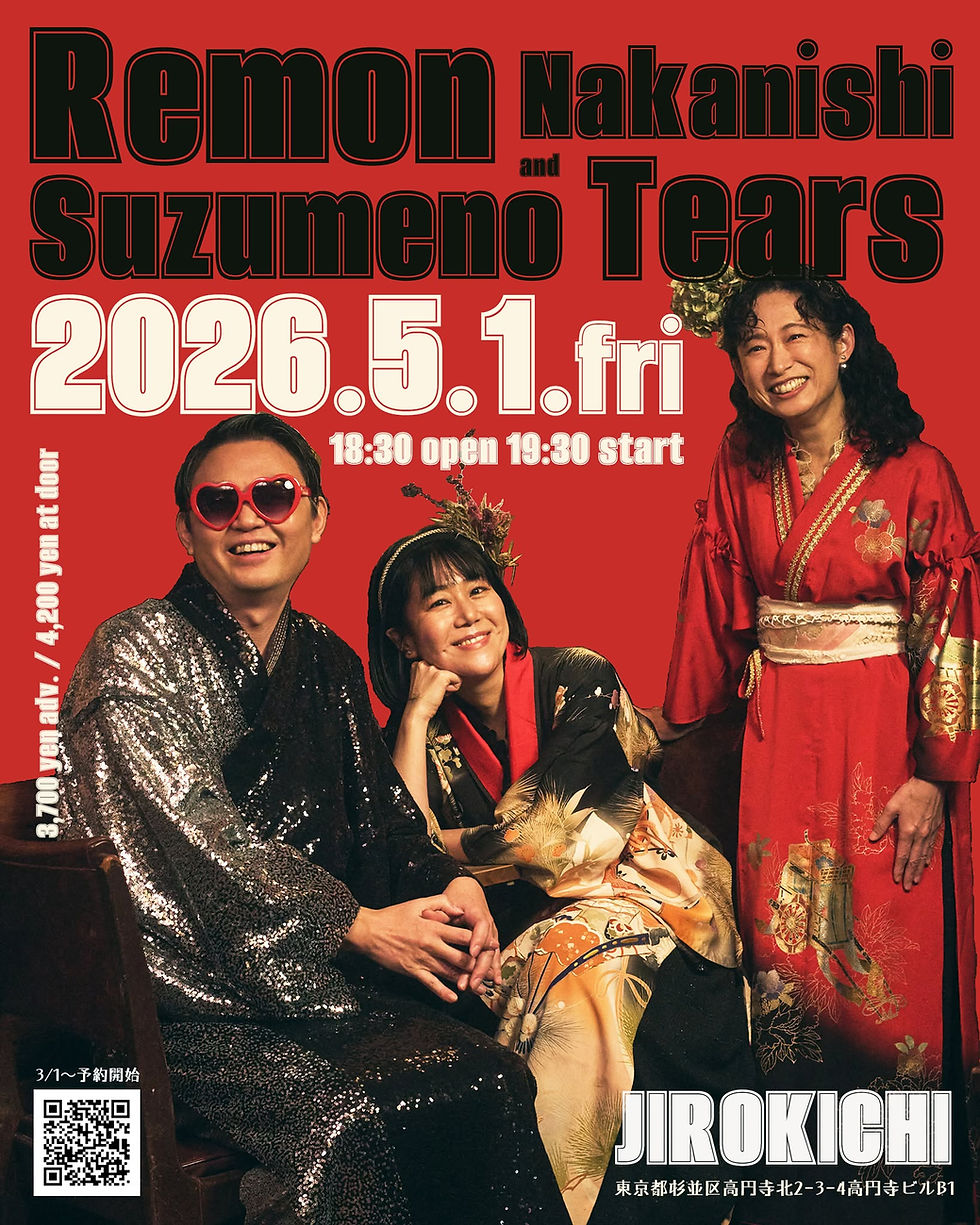 2026年5月