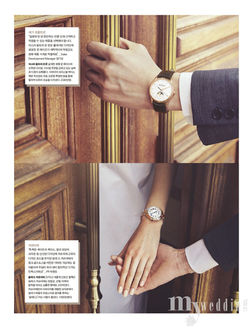 MyWedding Magazine 2016 May